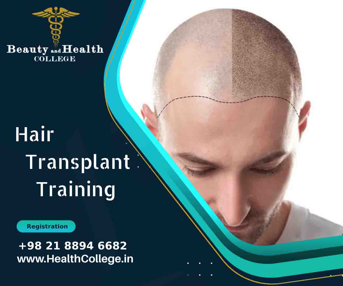 ✓Hair Transplant Training | Newest Techniques | Beauty & Health College ✓